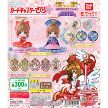 Load image into Gallery viewer, New box information 🌟New arrivals in August🌟 BANDAI Gacha Sakura Sakura~The 25th Anniversary of the Animation Part 2~ASSORT C Badge A
