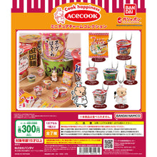 Load image into Gallery viewer, New box information 🌟New arrivals in August🌟 Gacha brand new ready-made Bandai ACECOOK cup noodle micro charms set of 7 styles
