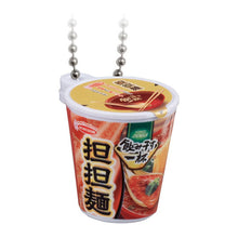 Load image into Gallery viewer, New box information 🌟New arrivals in August🌟 Gacha brand new ready-made Bandai ACECOOK cup noodle micro charms set of 7 styles
