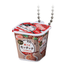 Load image into Gallery viewer, New box information 🌟New arrivals in August🌟 Gacha brand new ready-made Bandai ACECOOK cup noodle micro charms set of 7 styles
