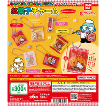 Load image into Gallery viewer, New box information🌟New arrivals in September🌟 Ready-made version of BANDAI gashapon SANRIO character snack charm HELLO KITTY
