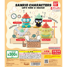 Load image into Gallery viewer, New box knowledge🌟New arrivals in September🌟 Ready-made version of BANDAI gashapon SANRIO character sauna series XO
