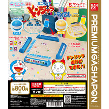 Load image into Gallery viewer, New box information 🌟 New arrivals in October 🌟 Current version of gashapon BANDAI CAPCHARA Doraemon mini bumper board game sparrow Doraemon jingle bell 
