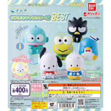 Load image into Gallery viewer, New box information 🌟 New arrivals in October 🌟 Current version of gashapon BANDAI SANRIO character modeling BEST series BEST SAM Penguin 
