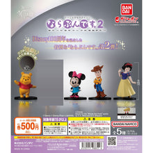 Load image into Gallery viewer, New box knowledge 🌟 New arrivals in November 🌟 Gacha brand new in stock Bandai Disney 100th Anniversary Queue Series 2nd Minnie
