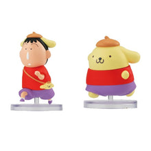 Load image into Gallery viewer, New box information 🌟New arrivals in November🌟 Gashapon version of BANDAI Crayon Shin-chan xSANRIO line-up series Dumb Budian Dog
