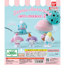 Load image into Gallery viewer, New box knowledge 🌟 New arrivals in March 🌟 Ready-made version of BANDAI Gashapon Sanrio Character Melting Series 2 PC Dog 
