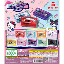 將圖片載入圖庫檢視器 新箱識🌟 8月新貨🌟  現貨 行版 BANDAI 扭蛋 Sanrio 角色盒式磁帶吊飾  Pochacco PC狗
