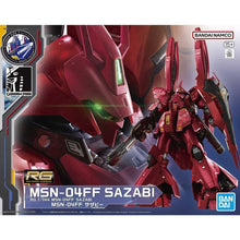 Load image into Gallery viewer, New box information🌟 New arrivals in November🌟 Brand new version of Bandai model Fukuoka RG 1/144 MSN-04FF SAZABI
