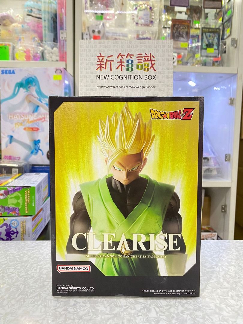 New box information 🌟 New arrivals in November 🌟 Ready-made version of CLEARISE Dragon Ball Z Super Sayan Son Gohan