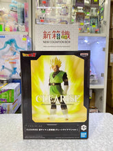 Load image into Gallery viewer, New box information 🌟 New arrivals in November 🌟 Ready-made version of CLEARISE Dragon Ball Z Super Sayan Son Gohan
