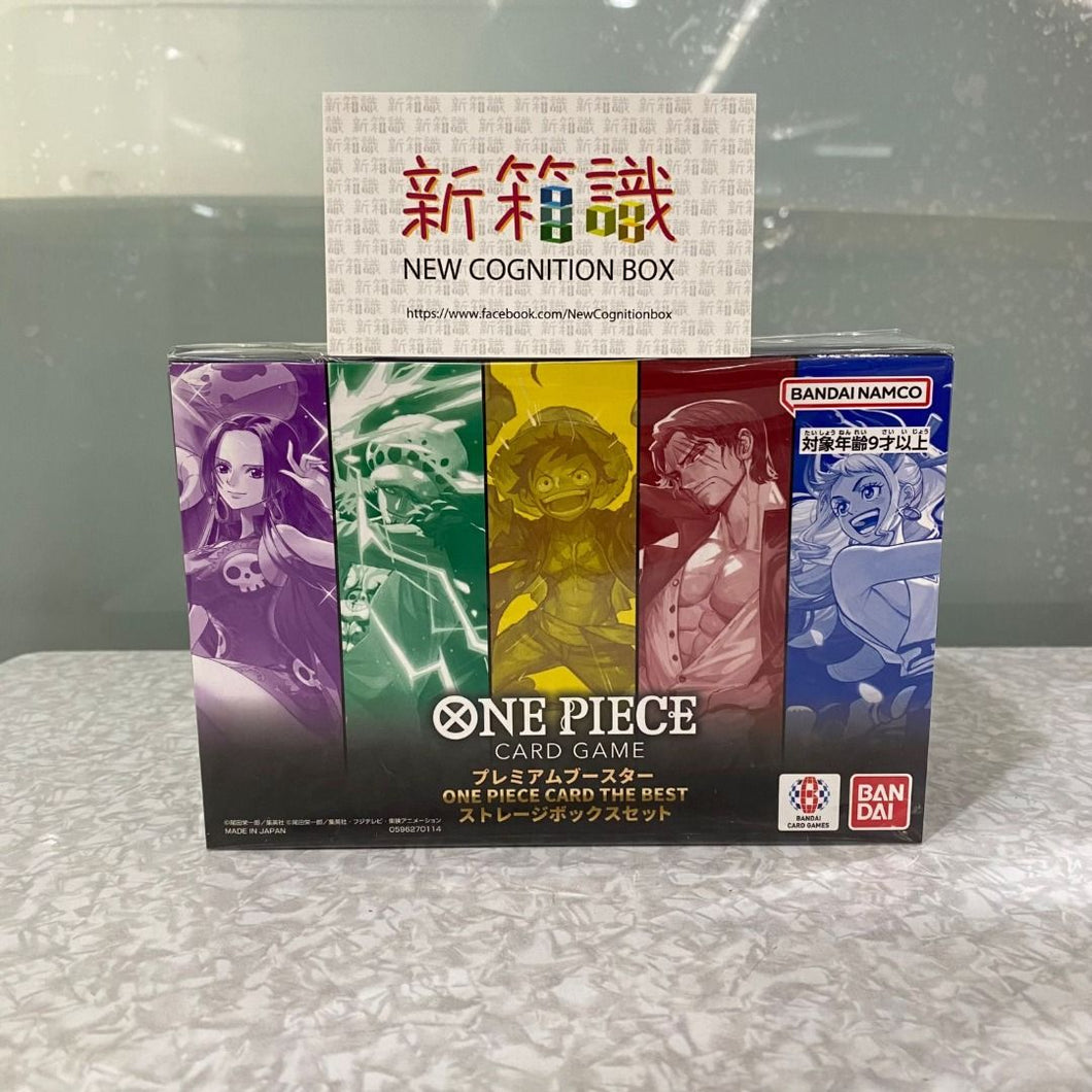 新箱識🌟12月新貨🌟 現貨 行版 海賊王咭牌遊戲 豪華補充包套裝