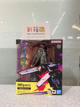 將圖片載入圖庫檢視器 新箱識 🌟7月新貨🌟 BANDAI 行版 SHF 鏈鋸人 武士刀 電鋸人 CHAINSAW MAN &#39;S.H.Figuarts SAMURAI SWORD
