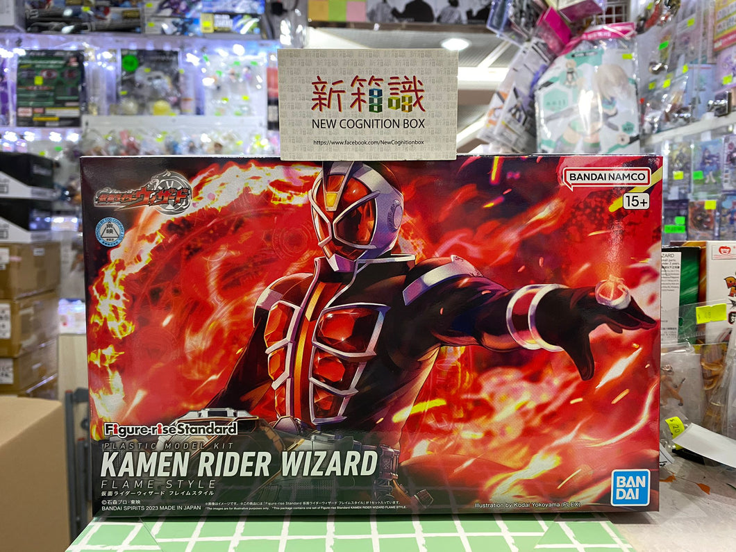 New box information 🌟New arrivals in May🌟 BANDAI Model Kamen Rider KAMEN RIDER Figure-rise Standard Series Kamen Rider WIZARD Flame Type