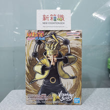 Load image into Gallery viewer, New box information 🌟 New arrivals in March 🌟 Ready-stock version of VIBRATION STARS Naruto Shippuden Uzumaki Naruto fifth edition 
