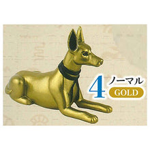 Cargar imagen en el visor de la galería, 新箱識 扭蛋 日版 Epoch 埃及 胡狼 神獸 聖獸 Gold Black 犬神 狗 金狗 NO.4
