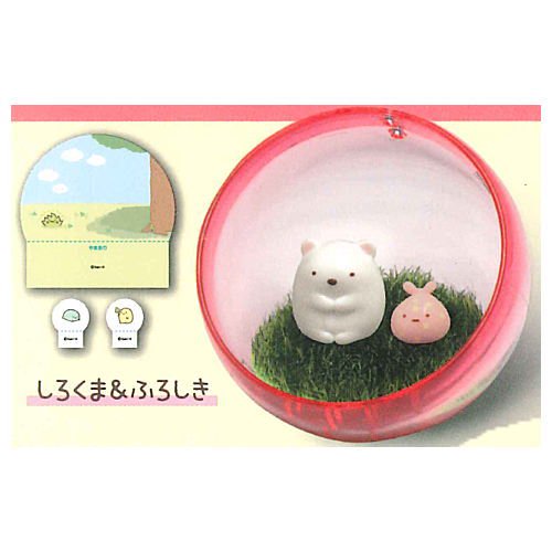 New box, spot, Japanese version of gashapon Koro Koro, corner creature, corner friend, Sumikko Pittori, grass ecological ball, white bear