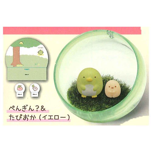 New box, spot, Japanese version of Gacha Koro Koro, corner creature, corner friend, Sumikko Pittori, grass eco ball penguin