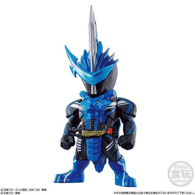 New box identification spot version single style food play order and Kamen Rider Kamen Rider Converge 20 Kamen Rider 113 Blaze Lion Senki Wonder Rider Book Blades Water Sword Flowing Water One Book 