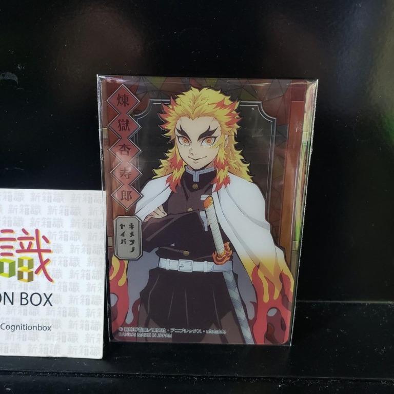 New box recognition collection card Demon Slayer: Flame Pillar Purgatory Anjuro transparent plastic card card