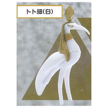 Load image into Gallery viewer, Check out the new box and find out the Japanese version of the gashapon SO-TA. The arrival of the ancient god of computers, Thoth Ra, the third installment of Egyptian God, animals, birds, birds, black and white, Egyptian God 1. Totoho (white)
