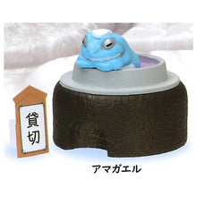 Load image into Gallery viewer, Check out the new box and find the Japanese version of the gashapon YELL (the first color version Ver.). Animals are bathing, frogs are taking a shower and whitening hot springs.
