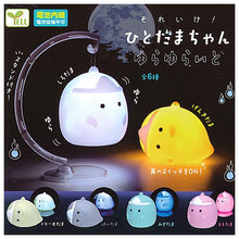 Load image into Gallery viewer, Check out the new box and find the Japanese version of the gashapon Yell. The pedestal comes with a cute ghost and will-o&#39;-the-wisp toy. Hitodama Chan Lamp, white and yellow with glowing lights.
