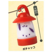 Load image into Gallery viewer, New box information🌟New arrivals in February🌟 Ready stock version of KOROKORO SANRIO HAPPY LANTERNLIGHT 2 PC dog light
