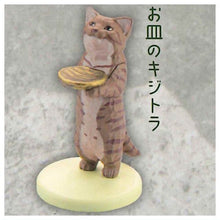 Load image into Gallery viewer, New box information 🌟New arrivals in November🌟 Gold plate - tiger striped cat spot Japanese version gashapon cat sculpture begging for food bottle water cup
