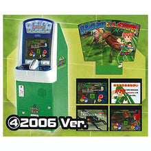 Load image into Gallery viewer, New box information 🌟New arrivals in August🌟 Ready-made Japanese version gashapon So-Ta 1/12 Plus Beetle King Game Console Decoration 4. 2006 ver.
