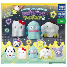 Load image into Gallery viewer, New box knowledge 🌟New arrivals in August🌟 Ready-stocked Japanese version of the gashapon Sanrio Characters Halloween role-playing gashapon ghost series 2 Hello Kitty 
