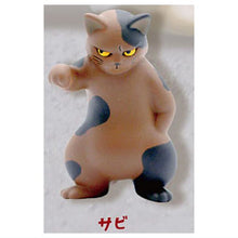 Load image into Gallery viewer, New box knowledge 🌟New arrivals in October🌟 Ready-made Japanese version of gashapon qualia Bad Cat 2 Rogue Cat Brown Cat
