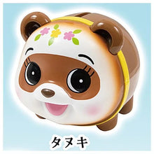 Load image into Gallery viewer, New box information 🌟 New arrivals in February 🌟 Ready-made Japanese version of gashapon QUALIA Piggy Money Poppet 3 raccoon dog 
