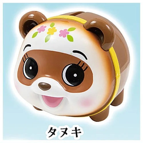 New box information 🌟 New arrivals in February 🌟 Ready-made Japanese version of gashapon QUALIA Piggy Money Poppet 3 raccoon dog 