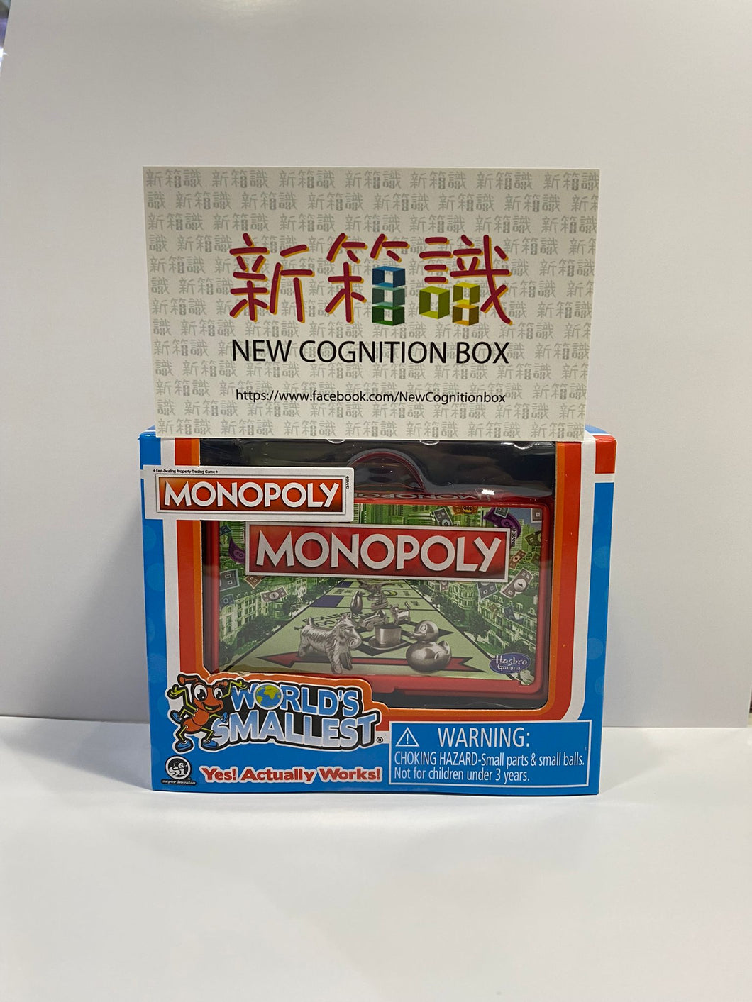 New box knowledge🌟New arrivals in August🌟 Ready-made classic mini toys - Toy Series Monopoly