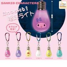 Load image into Gallery viewer, New box information🌟New arrivals in March🌟 Brand new Japanese version gashapon SANRIO character light bulb shape pendant Froggy 
