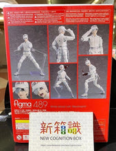 Load image into Gallery viewer, New box to identify spot Japanese version of working cells GoodSmile Company Figma 489 white blood cells Max Factory 1:12 movable GSC The Good Smile Company
