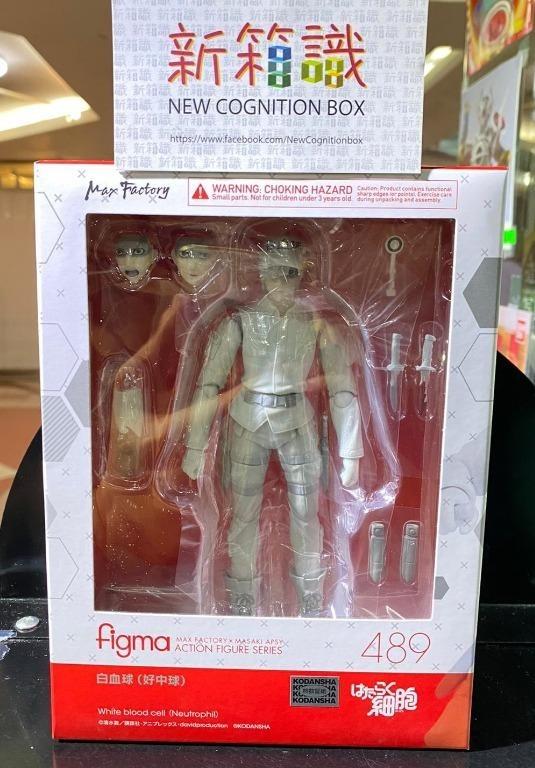 New box to identify spot Japanese version of working cells GoodSmile Company Figma 489 white blood cells Max Factory 1:12 movable GSC The Good Smile Company