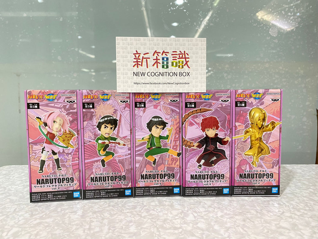 New box knowledge 🌟 New arrivals in February 🌟 Ready-made version of BANDAI WCF Naruto NARUTOP99 4th edition