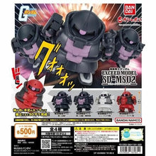 Load image into Gallery viewer, New box introduction Bandai&#39;s new ready-made version of Mobile Suit Gundam Zaku Model Series Exceed Model SD-MS02 High Mobility Type ザクⅡ (Black Three Stars, Commander Machine)
