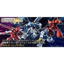 Load image into Gallery viewer, New box information 🌟 New arrivals in July 🌟 Ready stock BANDAI MOBILE SUIT GUNDAM G-FRAME FA 06 W/O GUM / Mobile Suit Gundam G-FRAME FA 6th (1 set of 8 styles) 
