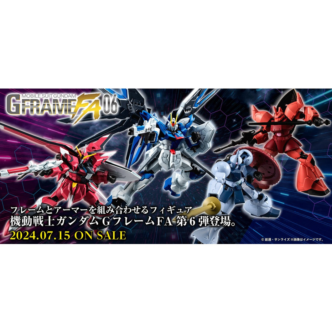 New box information 🌟 New arrivals in July 🌟 Ready stock BANDAI MOBILE SUIT GUNDAM G-FRAME FA 06 W/O GUM / Mobile Suit Gundam G-FRAME FA 6th (1 set of 8 styles) 