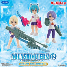 画像をギャラリービューアに読み込む, 新箱識 🌟 9月新貨🌟  現貨 行版 BANDAI 扭蛋 AQUA SHOOTERS 網上限定版 12彈 一套5款
