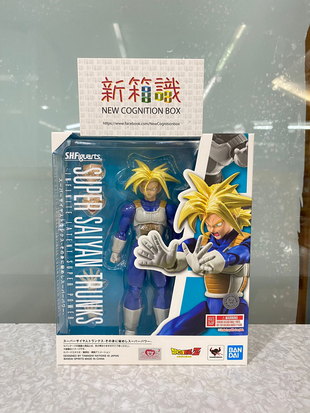 新箱識 🌟9月新貨🌟 現貨 行版 Bandai Dragon Ball Super Z 龍珠超 龍珠 SHF 超級撒亞人 杜拉格斯 潛藏在體內的超級力量