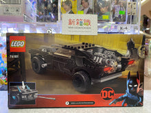 Load image into Gallery viewer, New box information🌟 New arrivals in August🌟 In stock LEGO 76181 DC Universe The Batman: Batmobile The Penguin Chase
