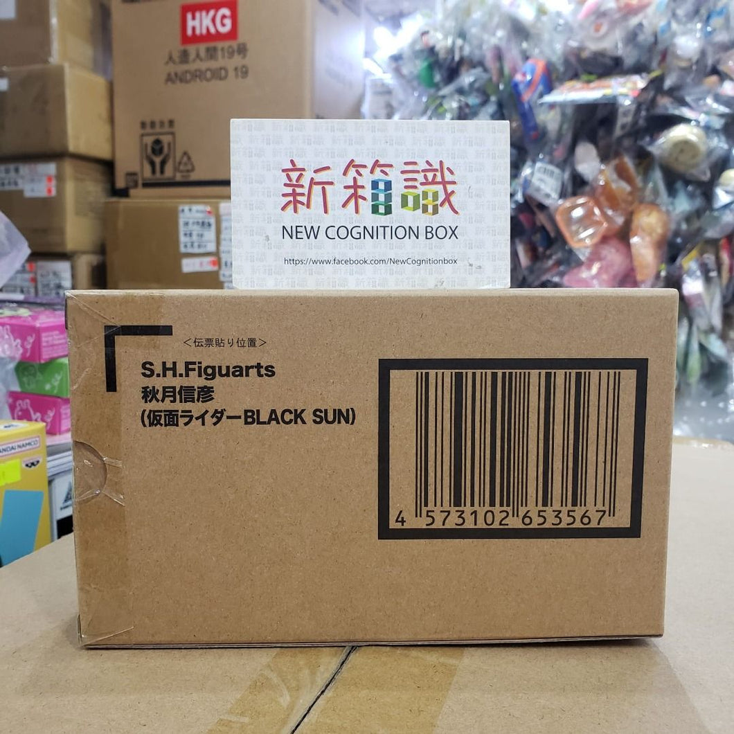 New box information🌟New arrivals in November🌟 Ready stock version Bandai Hong Kong Spirit SHF .H.Figuarts Akizuki Nobuhiko Masked Superman SHADOWMOON Shadow Moon