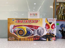 Load image into Gallery viewer, New box information 🌟New arrivals in August🌟 Regular version of Kamen Rider BANDAI Legend Belt Series Yagita Transformation Belt Kamen Rider Yagita
