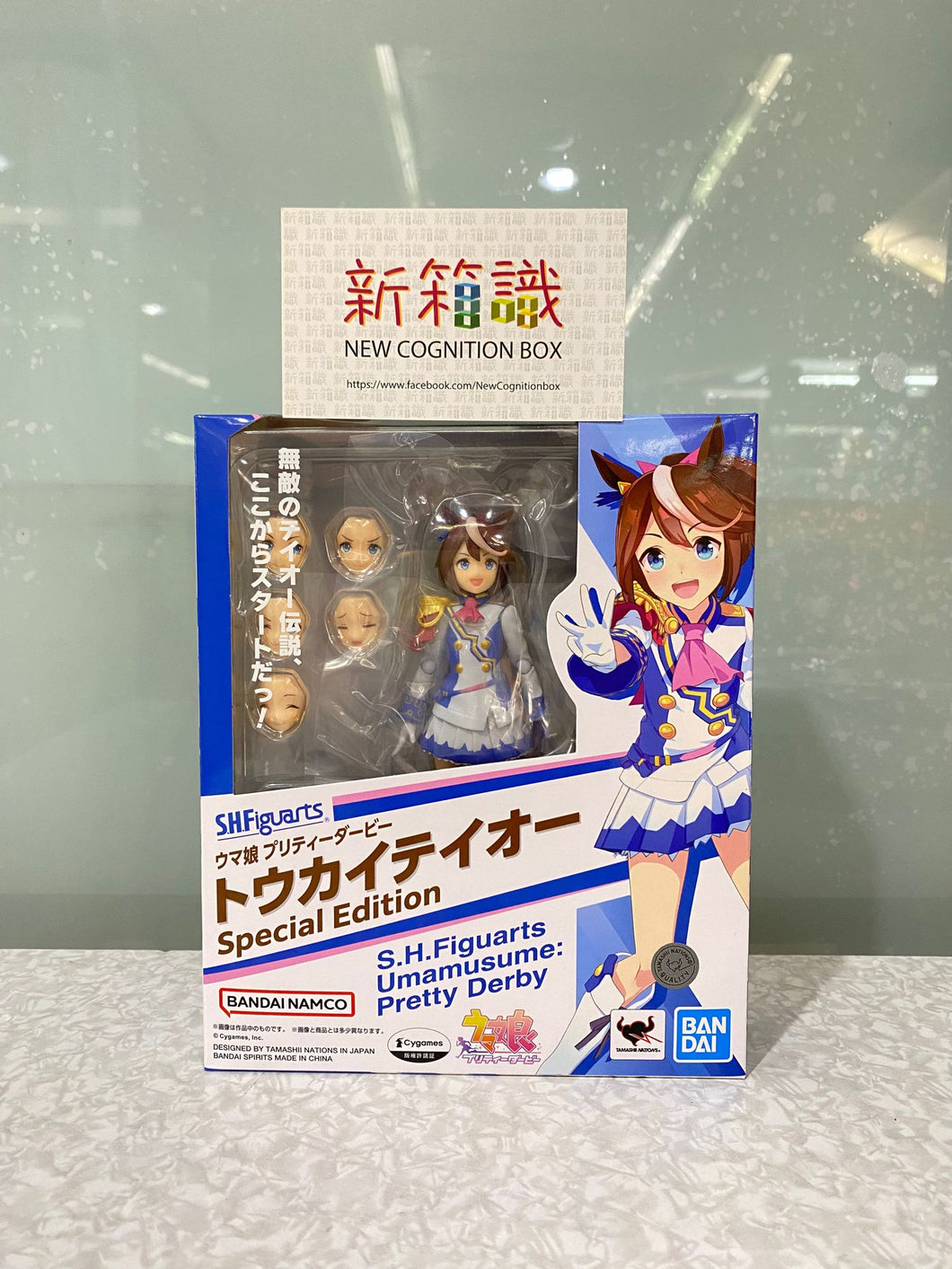 New box information 🌟New arrivals in August🌟 Brand new ready-made version of SHF Horse Racing Girl Donghai Emperor Special Set