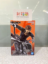 画像をギャラリービューアに読み込む, 新ボックス情報🌟 3月新入荷🌟 既製品版 VIBRATION STARS BLEACH 黒崎一護
