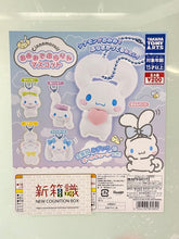 Cargar imagen en el visor de la galería, 新箱識 🌟2月新貨🌟 ❗紫色畫家帽❗ 現貨 日版 扭蛋 大耳狗 Cinnamoroll Cafe cn 肉桂狗 玉桂狗 玉貴狗 肉貴狗 吉祥物 吊飾 匙扣 掛耳仔吉祥物 SANRIO
